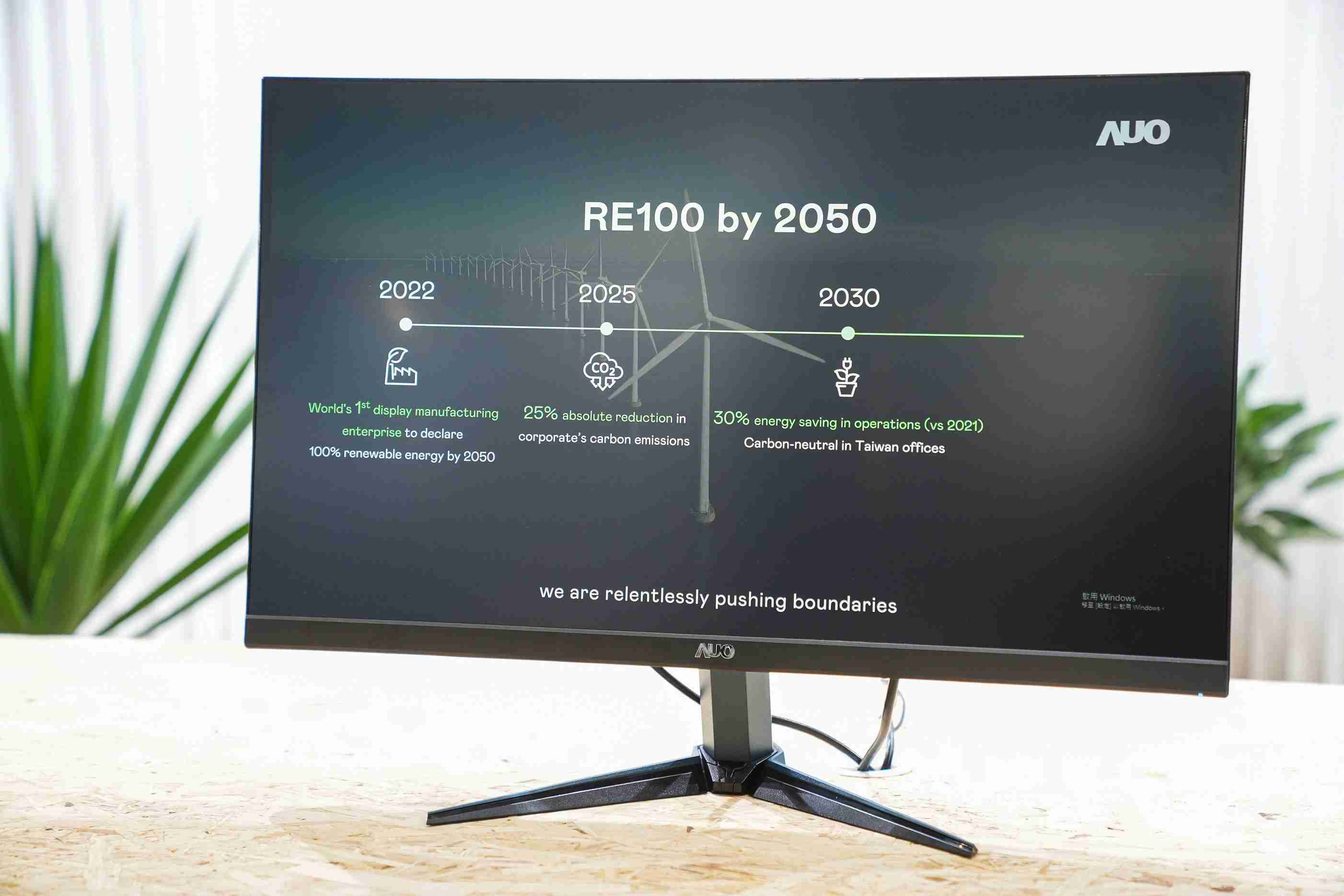 糖果派对关注产品生命周期各阶段的永续性，，携手客户、、、、供货商实践永续原物料，，，积极将再生原物料导入绿色产品，，在DJSI永续原物料项目获得同产业最高分